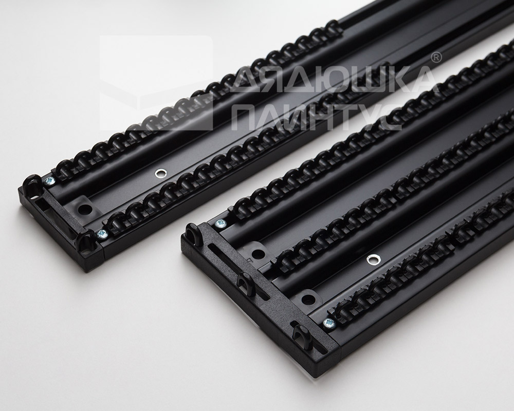 Карниз трехрядный алюминиевый ТРЭК УЮТ 3,0м Черный