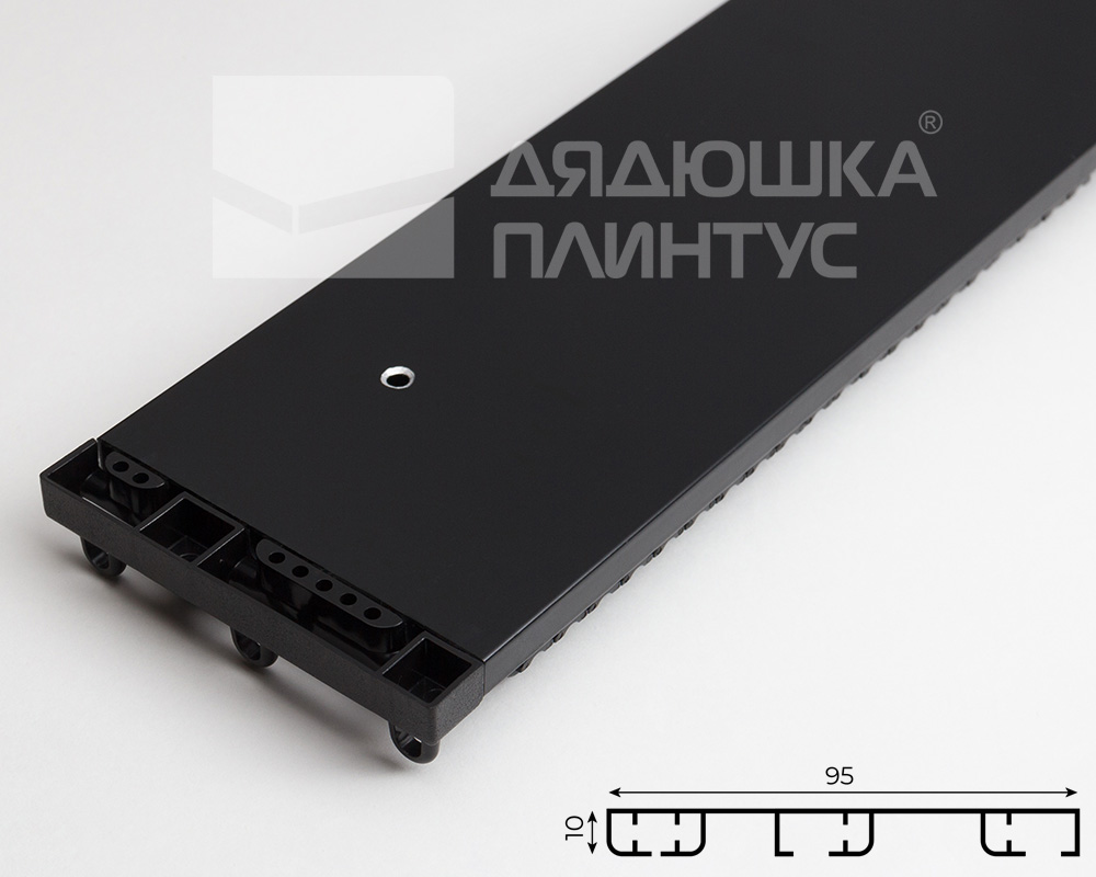 Карниз трехрядный алюминиевый ТРЭК УЮТ 3,0м Черный