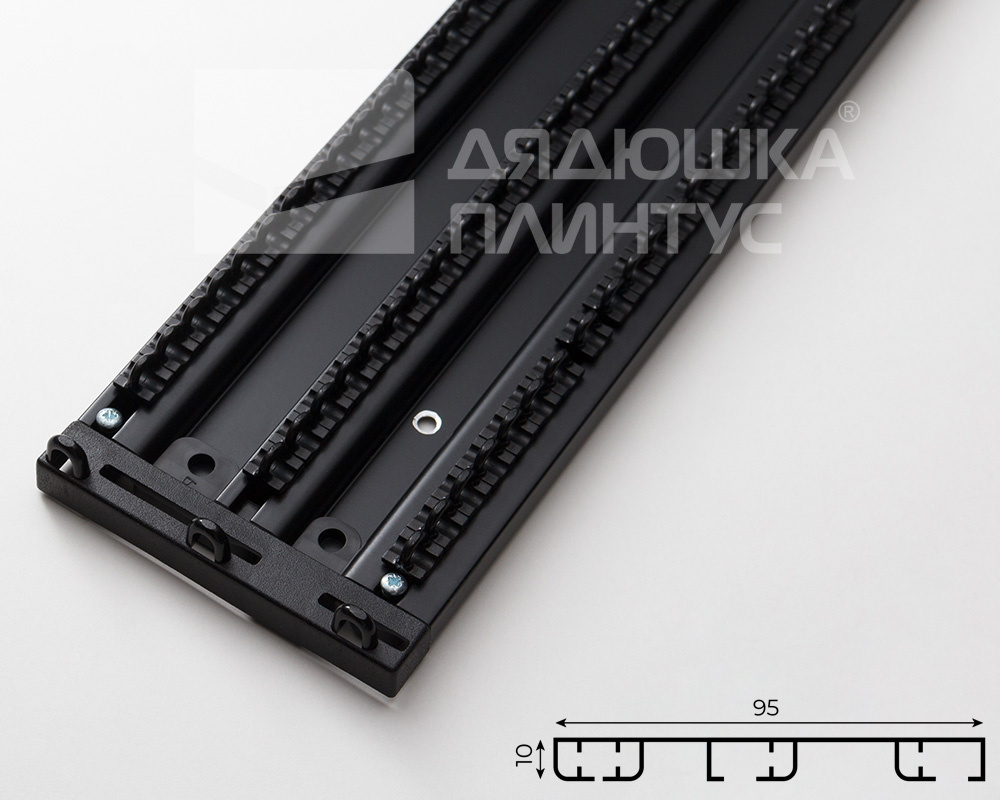 Карниз трехрядный алюминиевый ТРЭК УЮТ 3,0м Черный