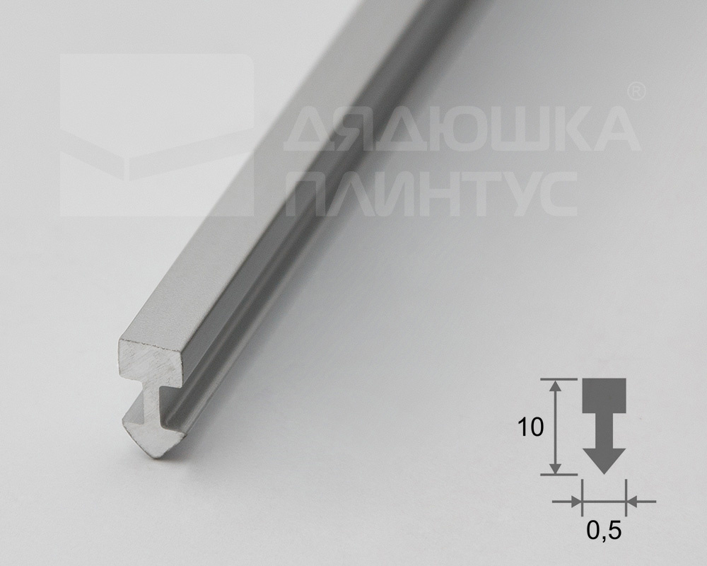 Алюминиевый профиль ПТ-05  серебро/мат 2,7 м.